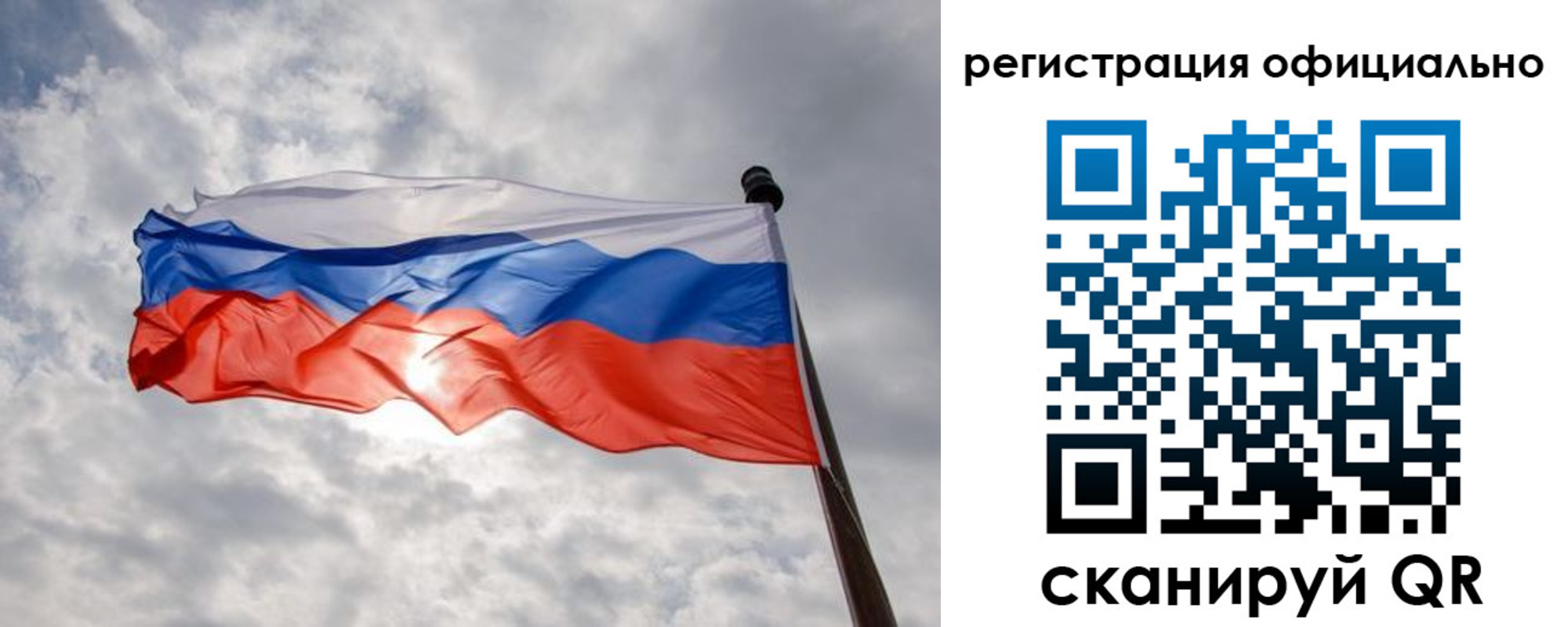 найти адрес прописки в Лянторе